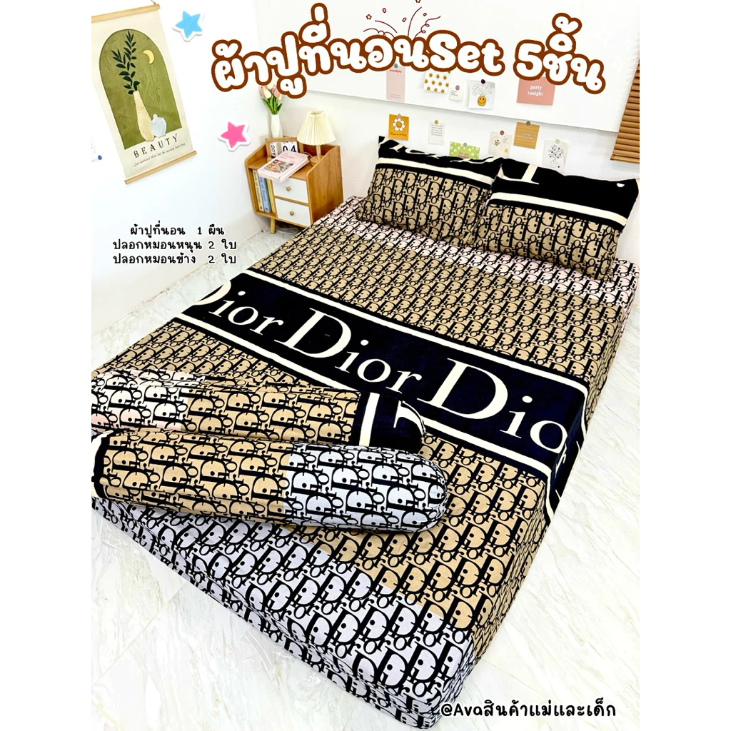 ชุดผ้าปูที่นอนลายการ์ตูน มีสายรัดมุม 3.5/5/6 ฟุต thumbnail 10