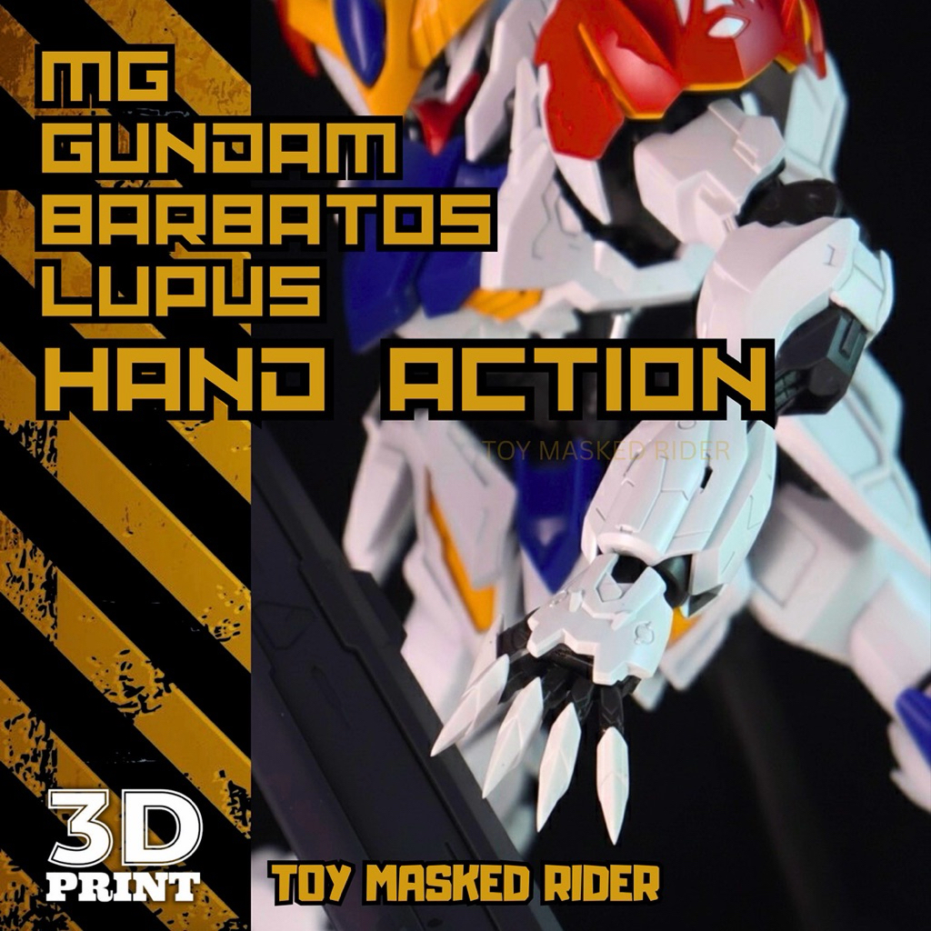 🟥มือ 3d print แบบ ACTION MG 1/100 BARBATOS LUPUS ในชุดมีมือ 3 คู่ พร้อมหลังมือ กรงเล็บสีขาว/ฝ่ามือนิ้วสีเทา