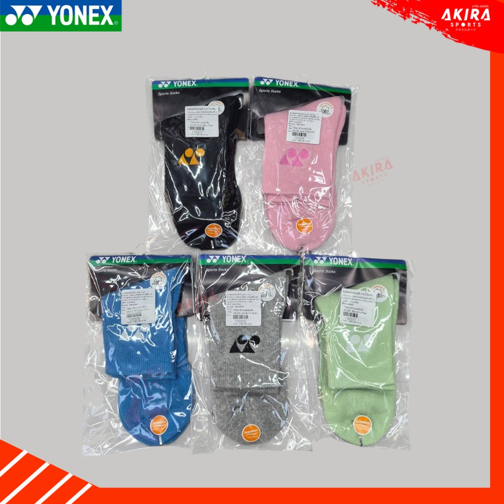 YONEX ถุงเท้าแบดมินตันข้อสั้น รุ่น 29120 ช่วยดูดซับแรงกระแทกและให้สัมผัสนุ่มสบาย FREE SIZE