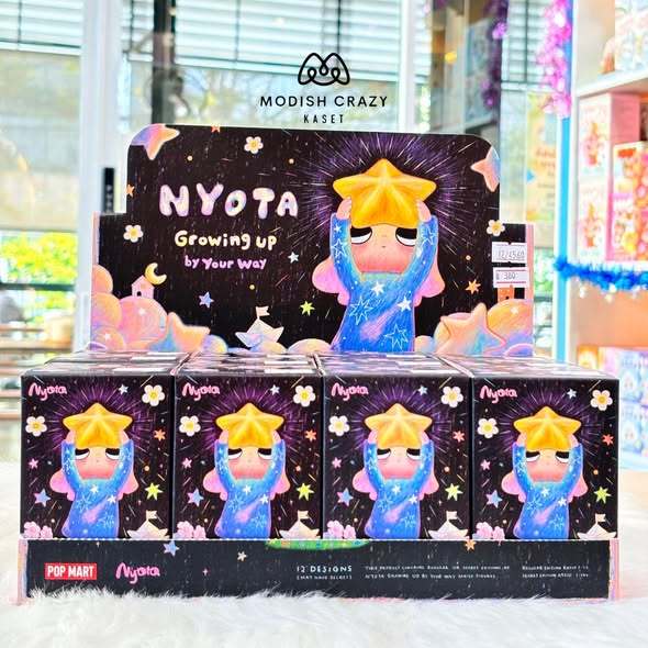 NYOTA Growing up by Your Way Series-Figures