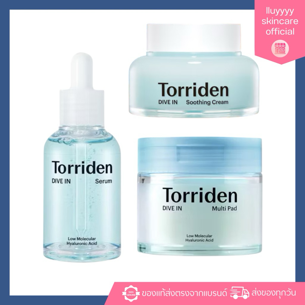 (กดในไลฟ์ลด40%)TORRIDEN DIVE IN LOW Molecular Hyaluronic  Acid multi Pads/Dive In Low Molecular Hyaluronic Acid Serum