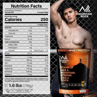 Mountain Rock เวย์โปรตีน ออลอินวัน รสชาไทย 715 กรัม | โปรตีน 37.5 กรัม | BCAA + ครีเอทีน | ฮาลาล