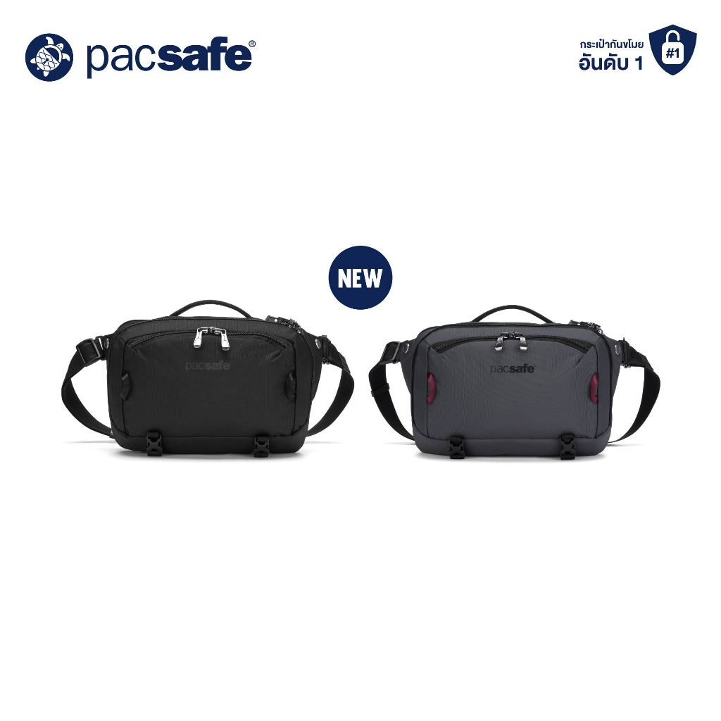 Pacsafe EXP 12" Sling กระเป๋าสะพายข้าง กระเป๋ากันขโมย