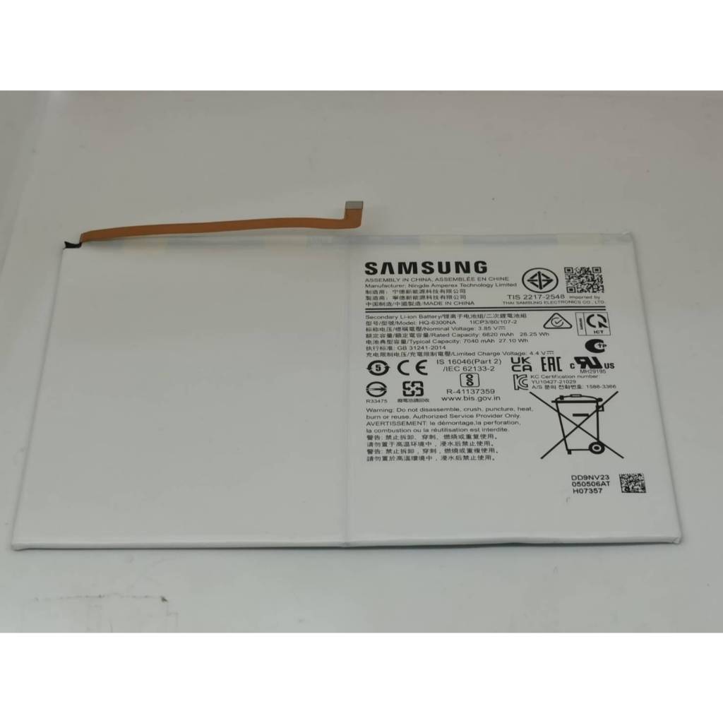 แบตเตอรี่ Battery สำหรับ Samsung Galaxy Tab8 10.5 X200 X205 / HQ-6300NA / แท้ มือสอง มือ2
