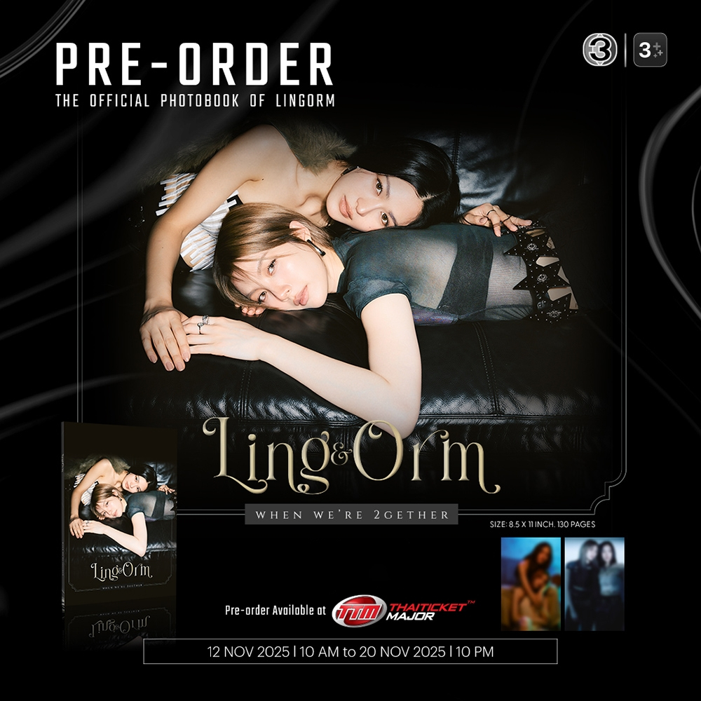 🚚（พร้อมส่ง）LING&ORM WHEN WE'RE 2GETHER PHOTOBOOK #หลิงหลิงออม #หลิงออม #หลิงหลิง #ออม #lingorm ling 