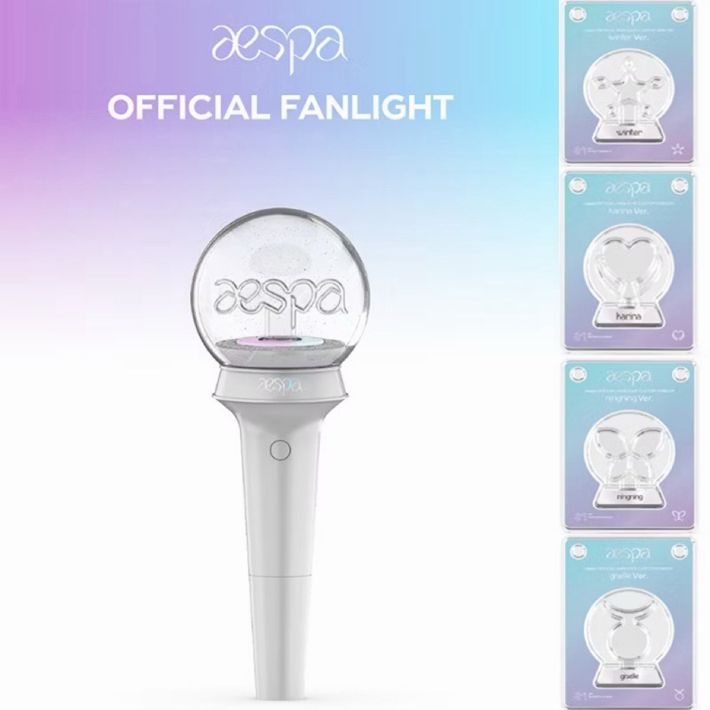 ✅พร้อมส่ง [aespa] แท่งไฟ OFFICIAL FANLIGHT V.1