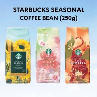 เมล็ดกาแฟ Starbucks® Seasonal Coffee Bean (250g)