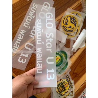 ตัวรีดDFTขนาดใหญ่ติดหลังเสื้อและข้อความต่างๆ