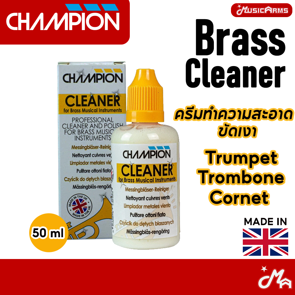 Champion Brass Cleaner 50ml น้ำยาทำความสะอาด Music Arms