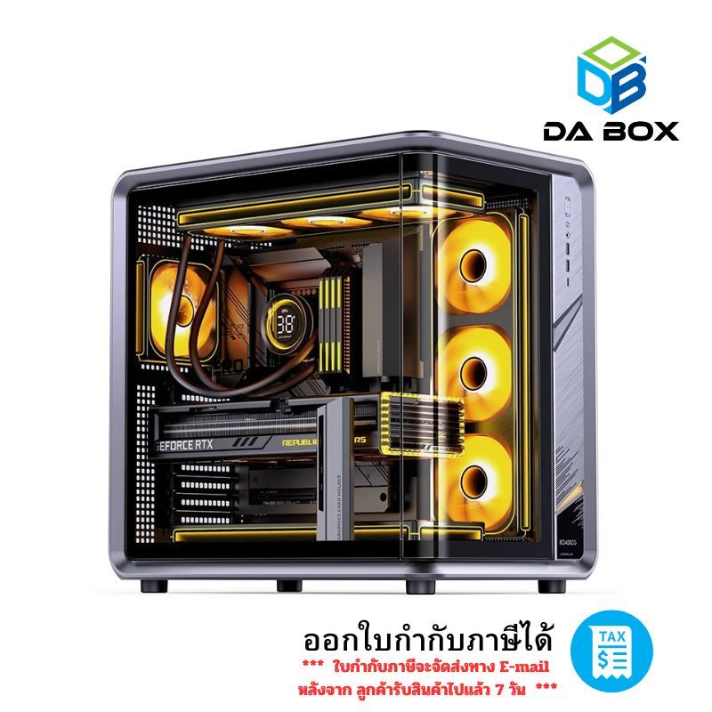 Jonsbo BO400CG ATX (GRAY)