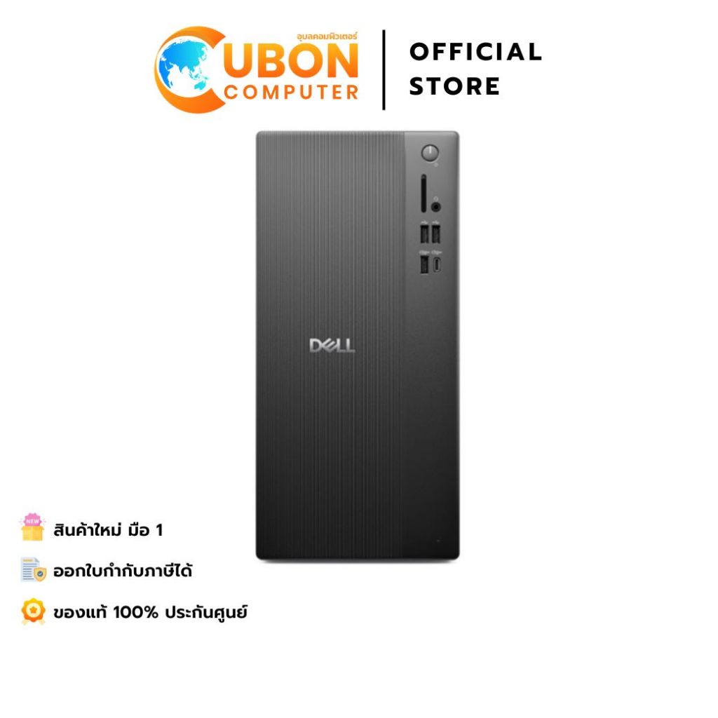 DESKTOP (เดสก์ท็อป) DELL TOWER ECT1250-OECT1250I301 / INTEL CORE I3-14100 / 8GB / 512GB / WIN11+OFF+