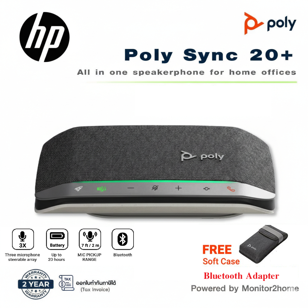 Poly Sync 20+ Portable Bluetooth Conference Speaker (Plantronics) USB-A - Noise/Echo Cancellation with Bluetooth Adapter