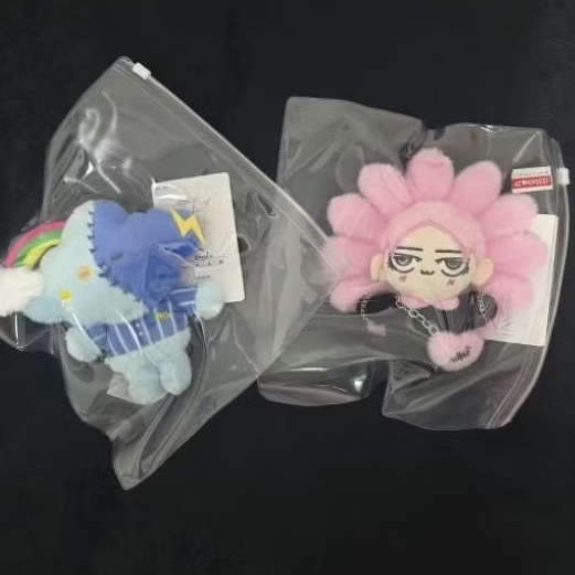 Neona Smyle Doll Keychain