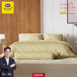 [New 2026] Satin Plus ชุดผ้าปูที่นอน 3.5 ฟุต 3 ชิ้น + ผ้านวม 60"x80" Lucky Me lucky Wish