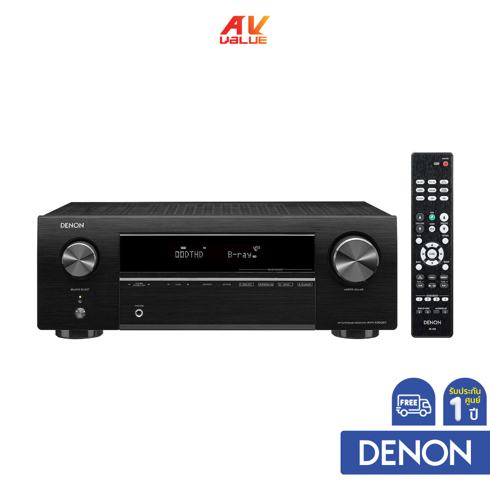 Denon AVR-X250BT - 5.1 Ch. 4K Ultra HD AV Receiver with Bluetooth