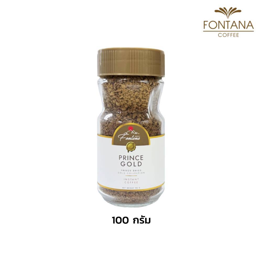 Fontana Prince Gold Freeze Dried Coffee 100g ฟอนทาน่า กาแฟสำเร็จรูป 100 กรัม