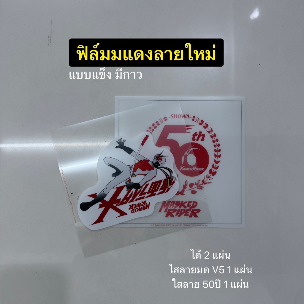 Thumbnail 7