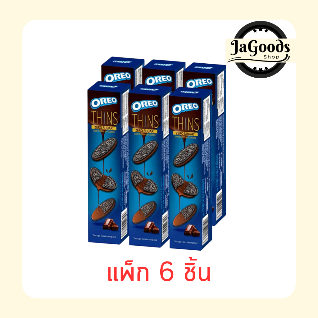 โอรีโอทินส์ แซนวิชคุกกี้สอดไส้รสดาร์กช็อกโกแลต 62 กรัม (แพ็ก 6 ชิ้น)