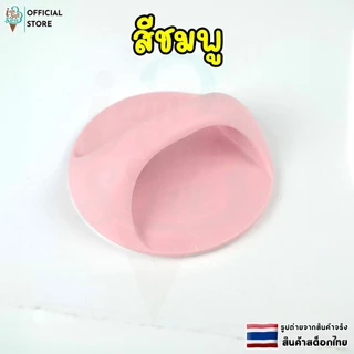 ที่จับประตูลิ้นชัก มือจับประตู ที่จับหน้าต่าง ทรงกลม เเบบไม่ต้องเจาะ ที่จับประตูเเบบมินินมอล