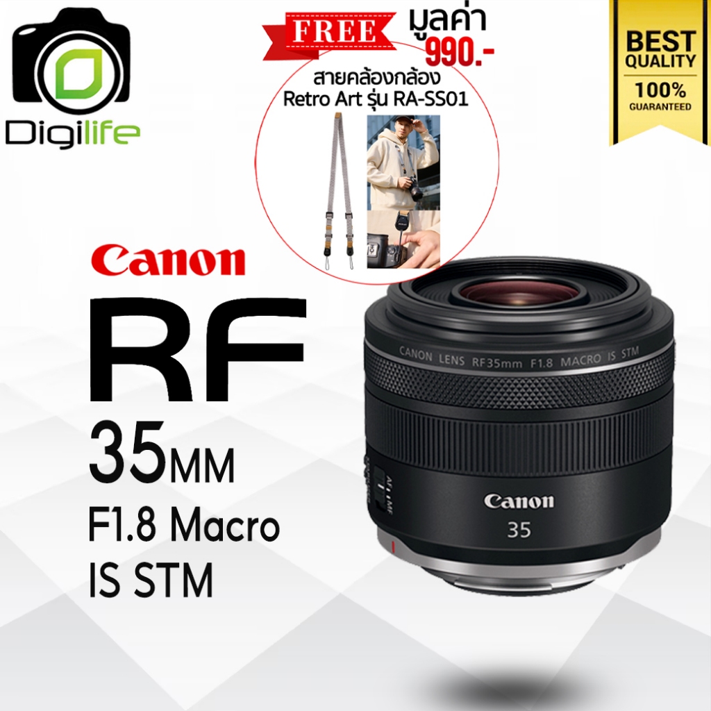 Canon Lens RF 35 mm. F1.8 Macro IS STM / Digilife Thailand