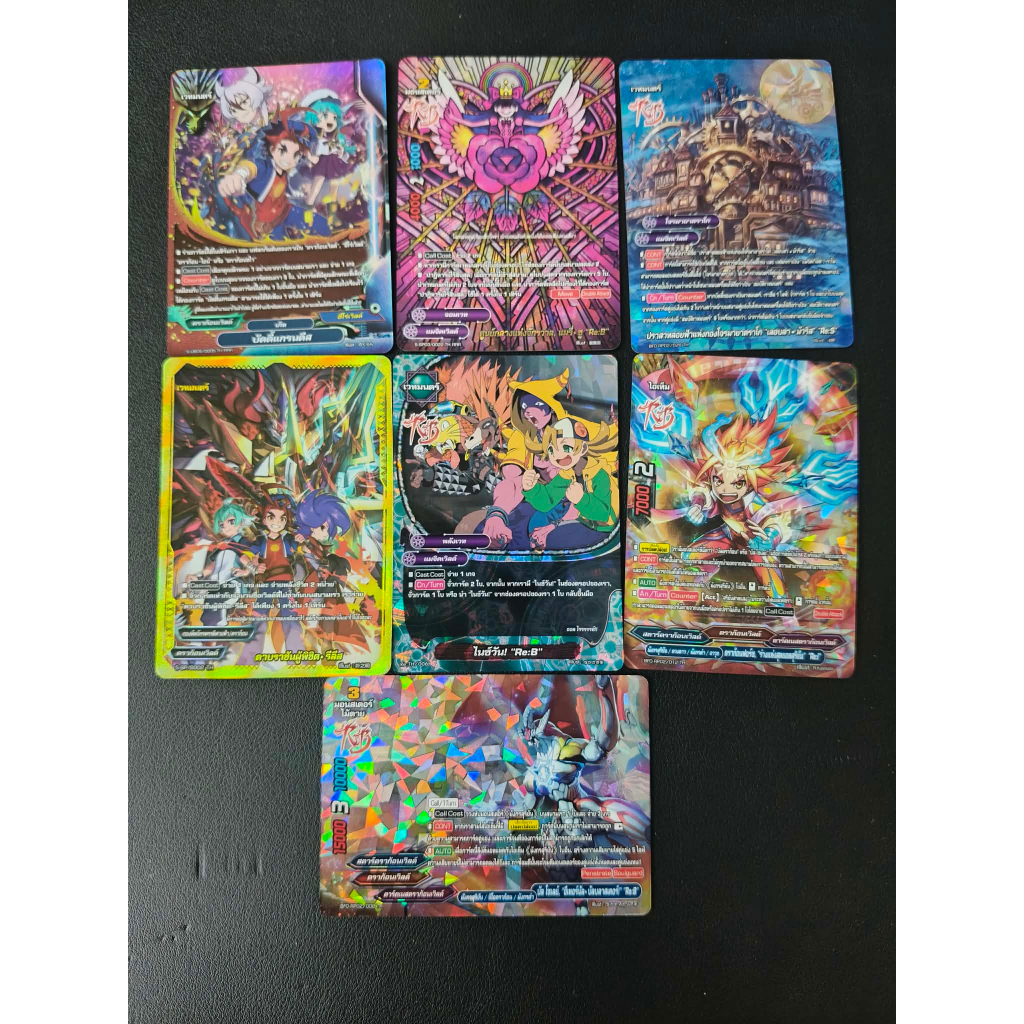 บัดดี้ไฟท์ OD Buddy Fight Od ชุดที่2