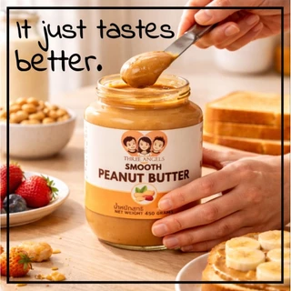 Peanut Butter เนยถั่วลิสง 100% | Best Price ราคาที่ดีที่สุด |ส่งเร็ว Fast Shipping | No Oil No Sugar No Salt | 100g-450g