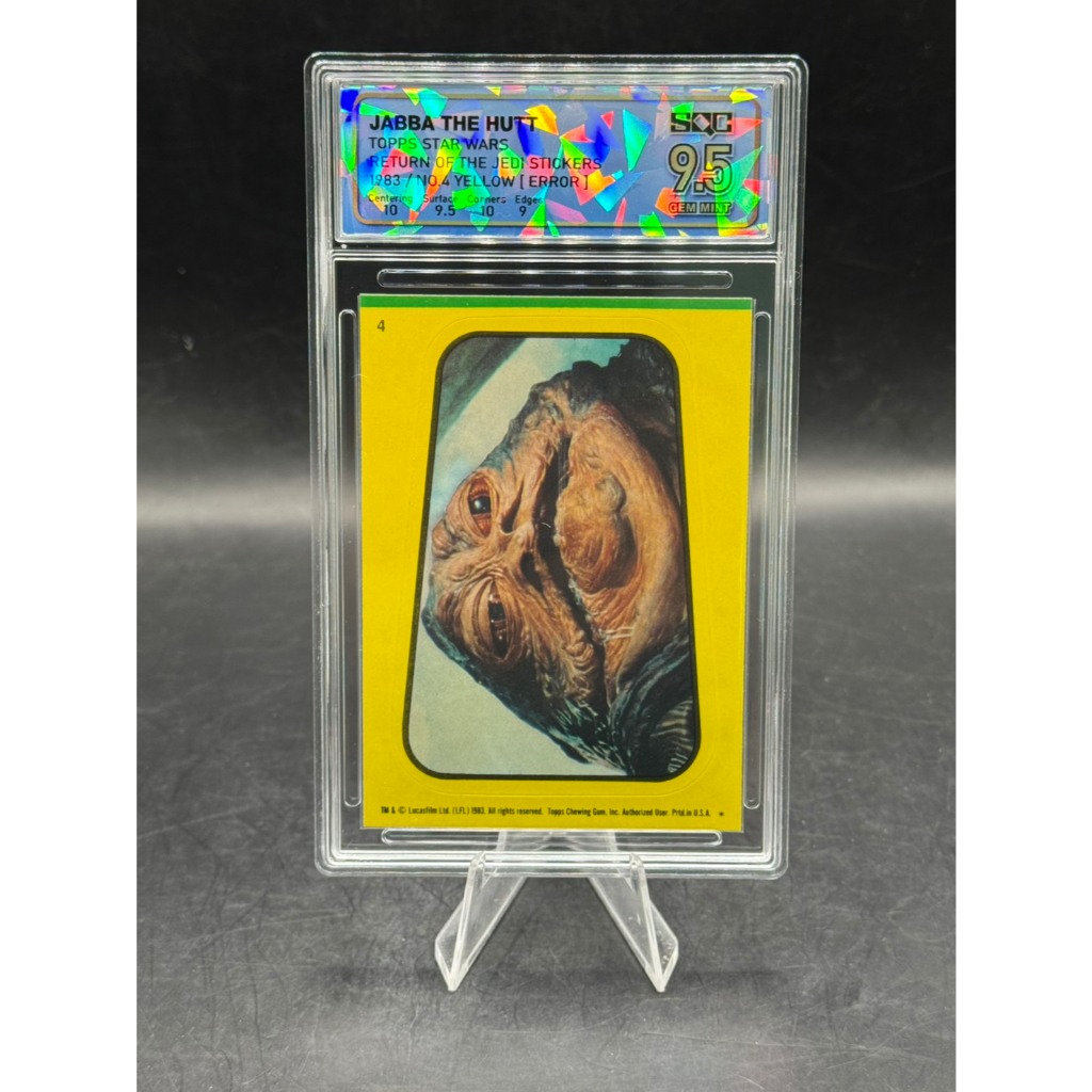 [SQC 9.5 GEM MINT] 1983 Topps Star Wars Return of the Jedi Jabba the Hutt Yellow Sticker #4