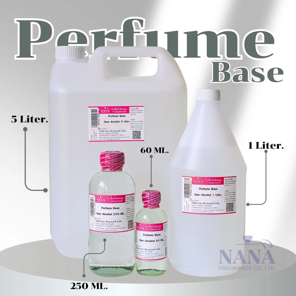 เบสผสมหัวเชื้อน้ำหอม(PERFUME BASE) ไม่มีส่วนผสมของแอลกอฮอล์ สำหรับทำออยล์น้ำหอม สีใส ไม่มีกลิ่น