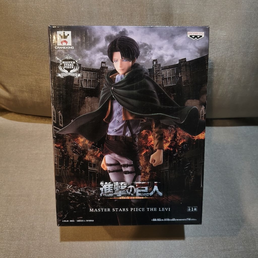 Attack On Titan Levi Ackerman