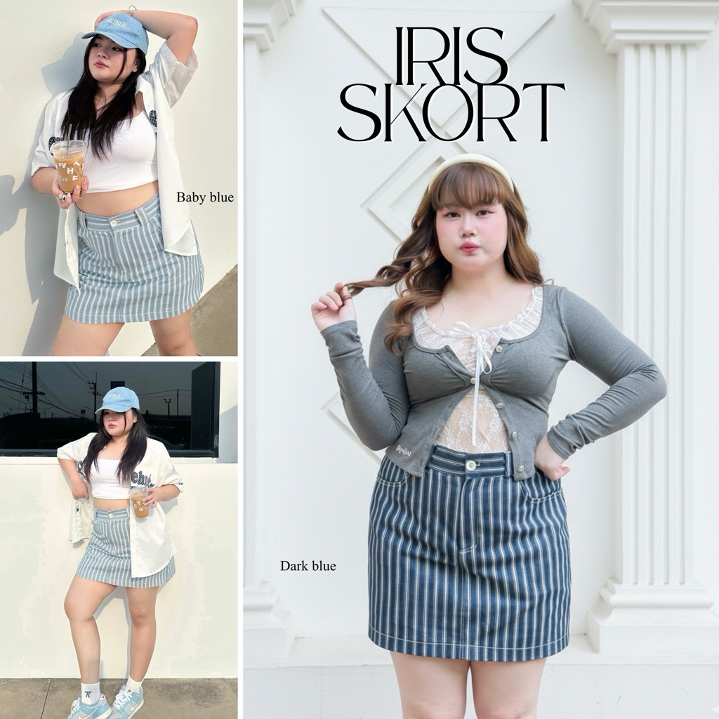 กระโปรงสาวอวบ รุ่น Iris  ( กระโปรงลาย)