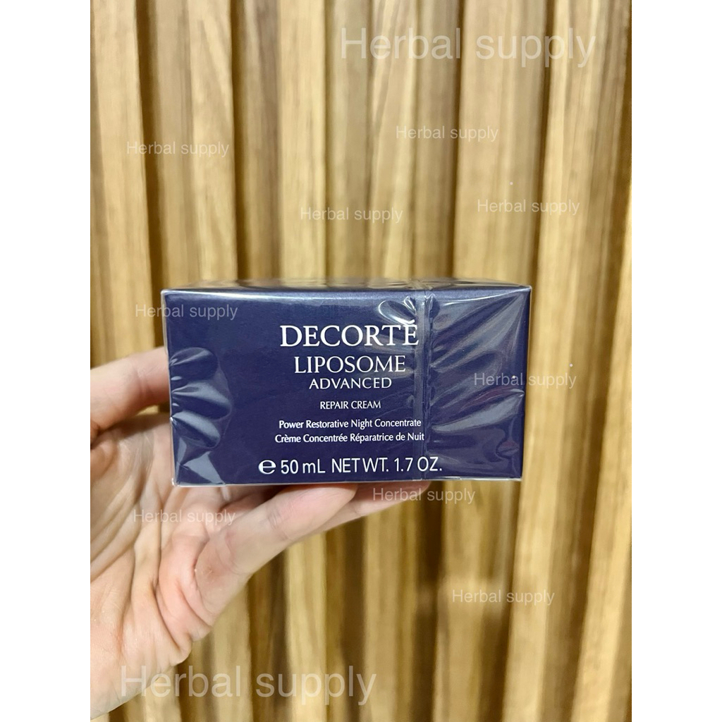 Decorte Liposome Advance Cream 50g