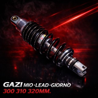 โช๊คหลัง Gazi Lead125/Giorno/Mio Superme RX /Fino ยาว300/310…