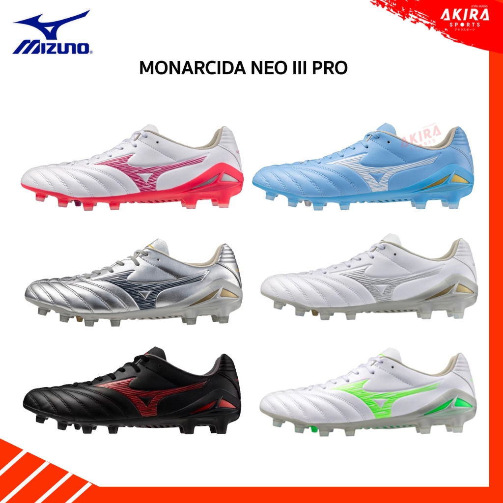 MIZUNO รองเท้าสตั๊ดMIZUNO Monarcida Neo III PRO  FG (รองท็อป) สินค้าลิขสิทธิ์แท้