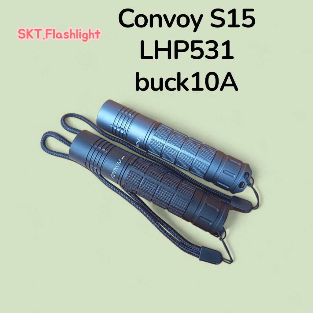 Convoy S15 lhp531 แสงกว้าง (เฉพาะไฟฉายไม่มีแบต)