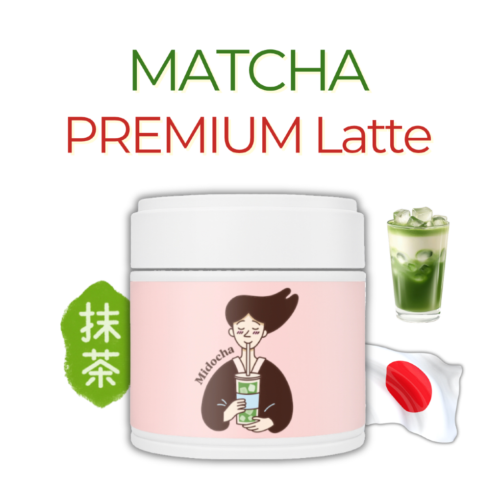 HOSHI : MIDOCHA Premium Latte Cold Whisk (30g.) เหมาะสำหรับลงนมที่สุด