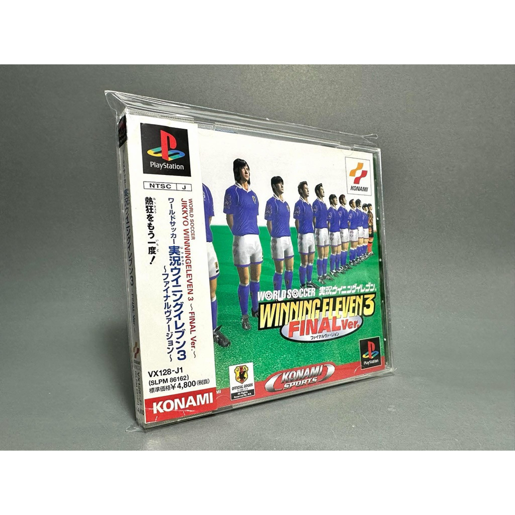 (1) แผ่นแท้ PlayStation (japan)(ps1)  World Soccer Jikkyou Winning Eleven 3 Final Ver.