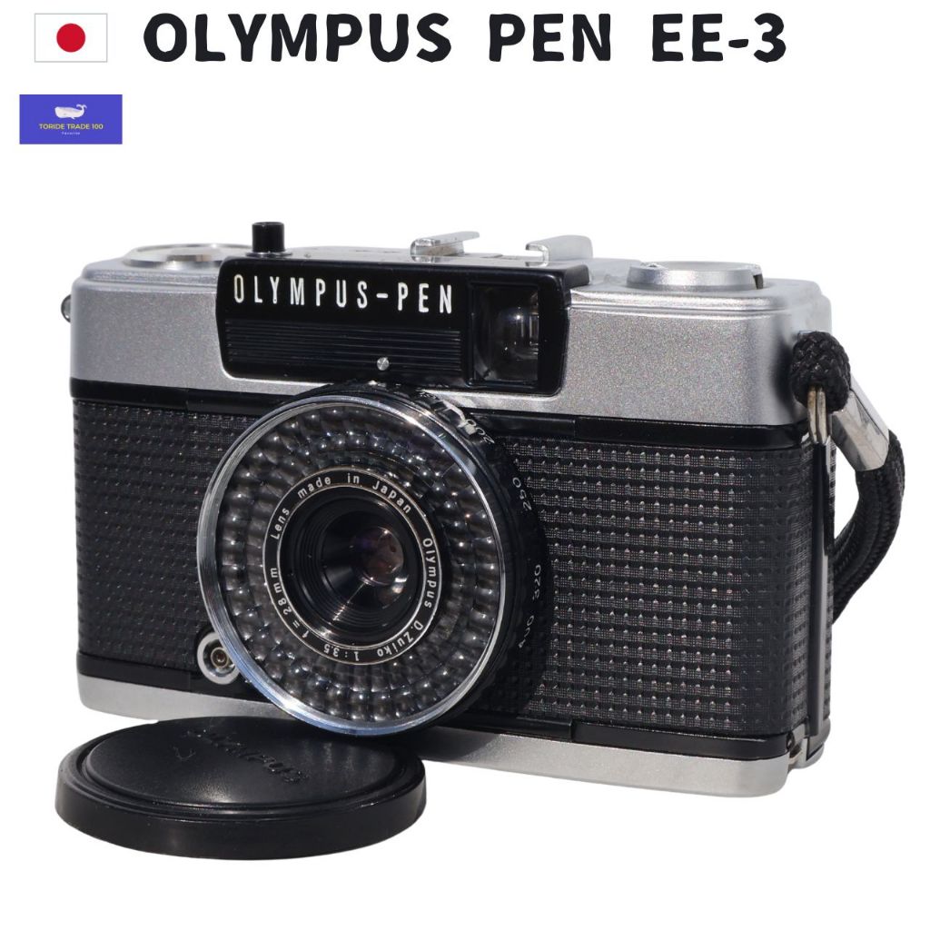 OLYMPUS PEN EE-3 + D.Zuiko 1:3.5 28mm lens Half-size film Camera Battery-free