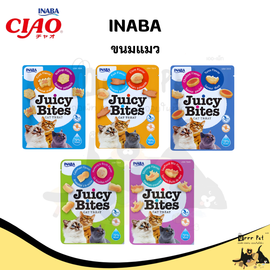 INABA Juicy Bites ขนมน้องแมว