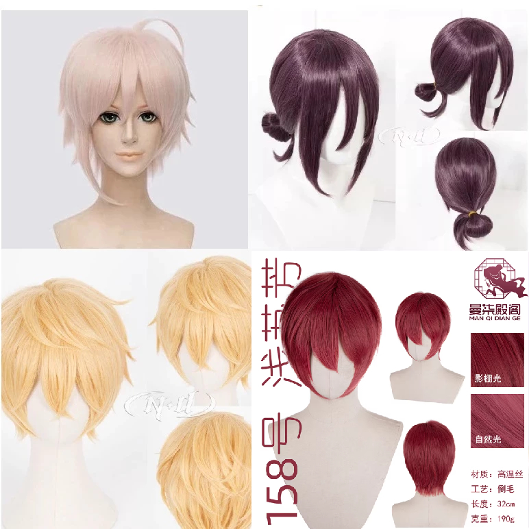 👌 พร้อมส่ง ส่งด่วนได้👌 รวม วิก cosplay คอสเพลย์ Idolish7 Zool Chainsaw Man Reze