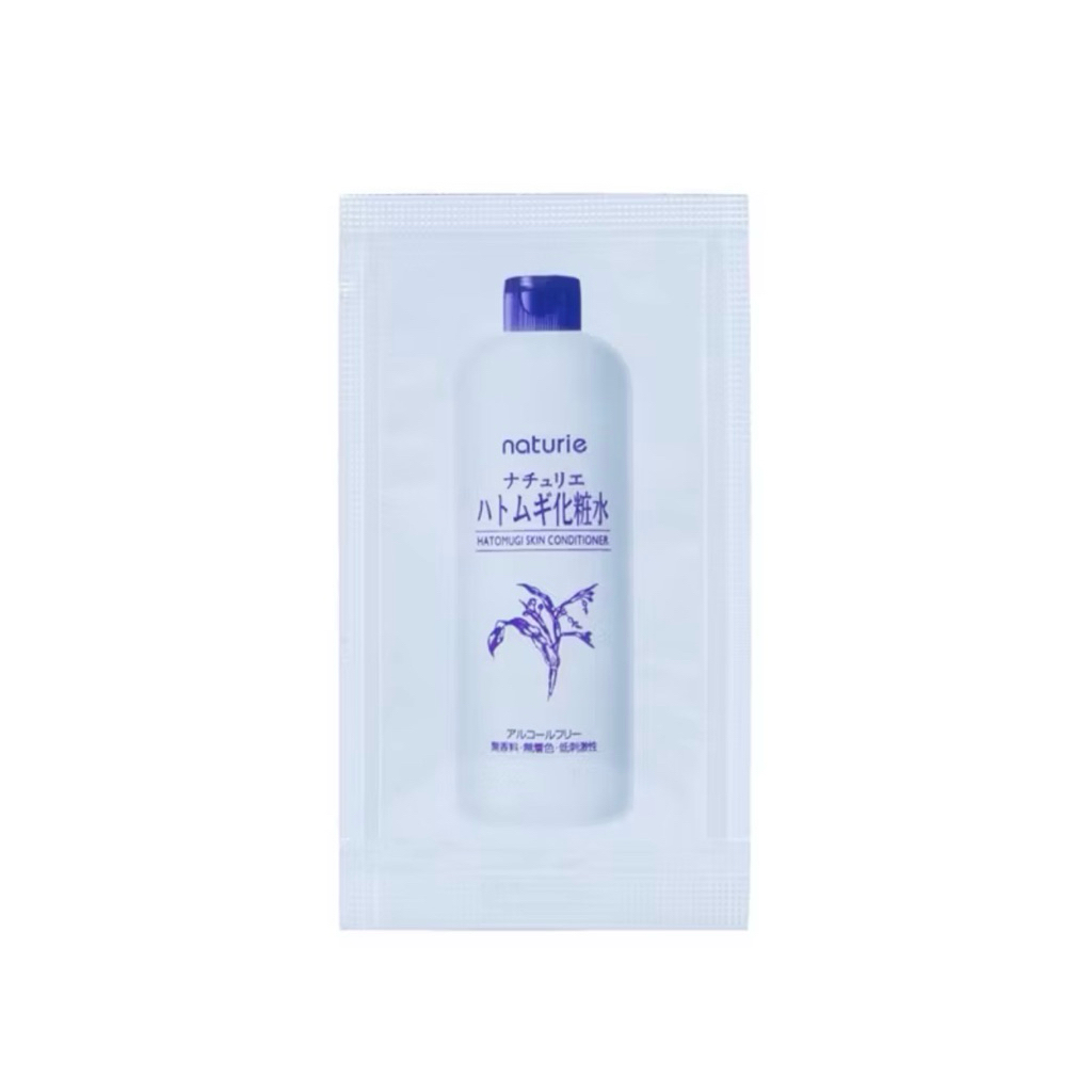 [สินค้าฟรี] Hatomugi Skin Conditioner ขนาด 3ml.