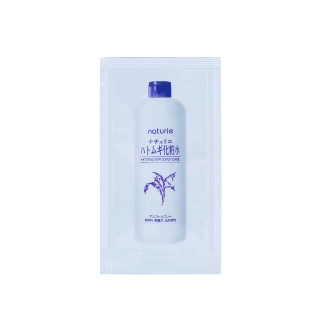 [สินค้าฟรี] Hatomugi Skin Conditioner ขนาด 3ml.