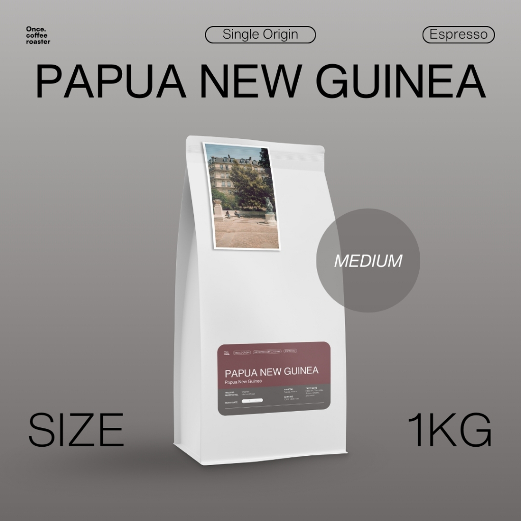 (1kg) เมล็ด Papua New Guinea [Single Origin] Espresso คั่วกลาง