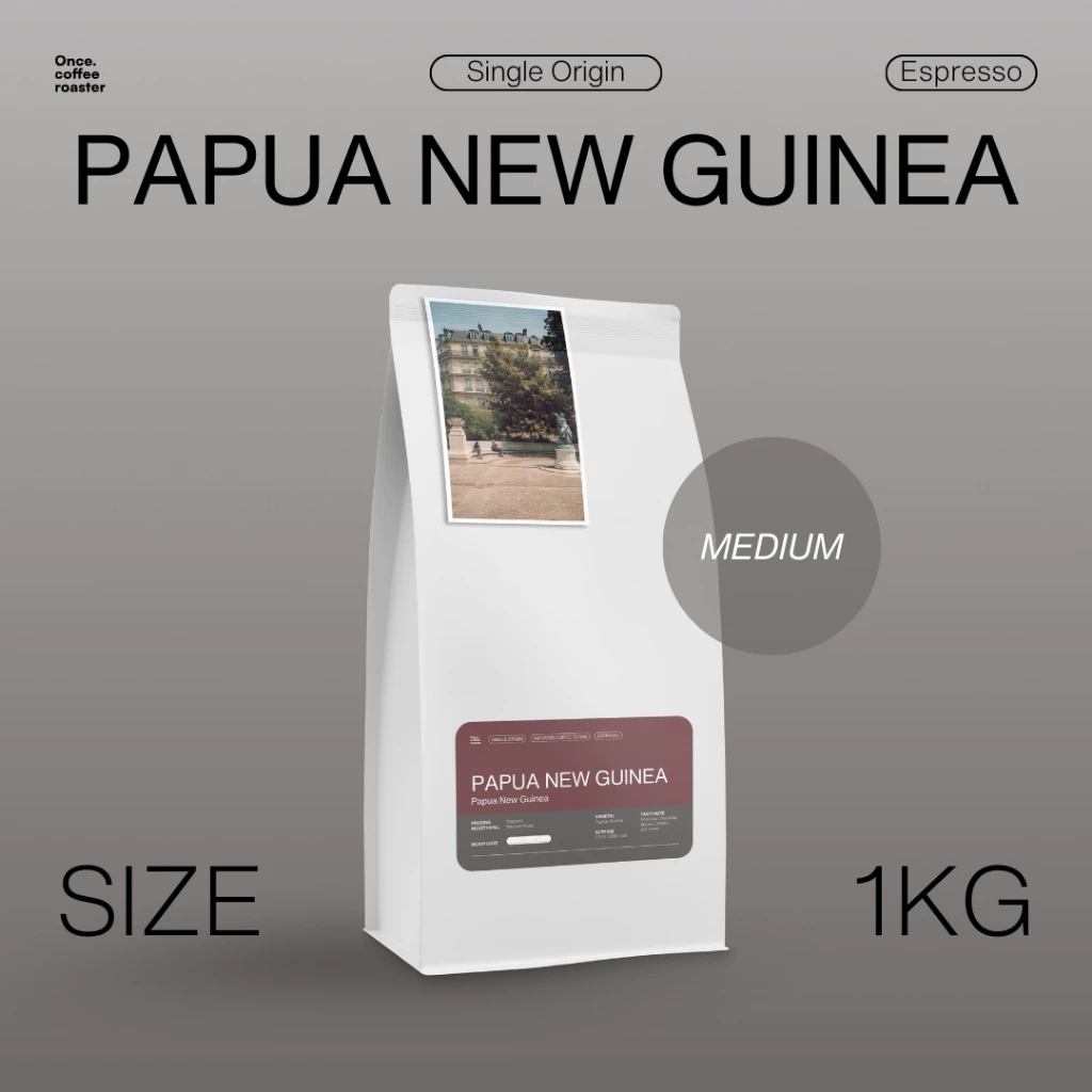 (1kg) เมล็ด Papua New Guinea [Single Origin] Espresso คั่วกลาง