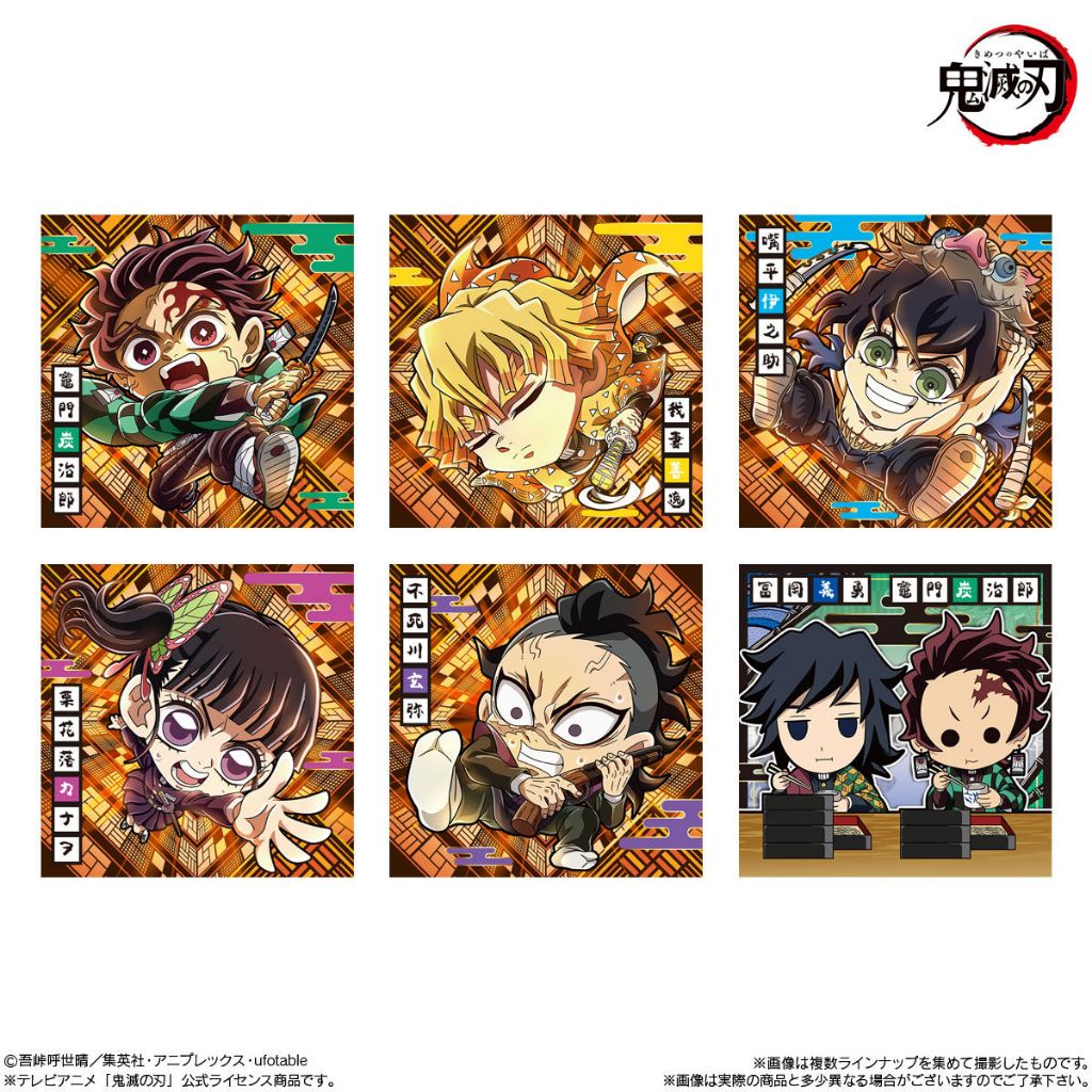 Demon Slayer: Kimetsu no Yaiba Deformed Seal Wafer ชุด13 สติ๊กเกอร์ งานแท้ของใหม่ในซีน