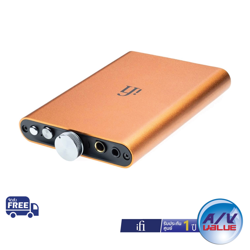 iFi audio Hip-Dac 2 - Our portable USB dac/amp.