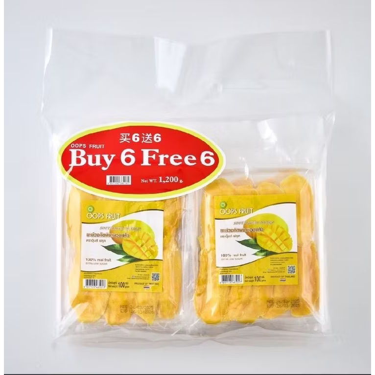 มะม่วงคัดพิเศษอบแห้ง ตรา อุ๊บส์ฟรุต Soft Dried mango Oopsfruit 6FREE6 1,200g