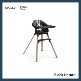 Black / Natural