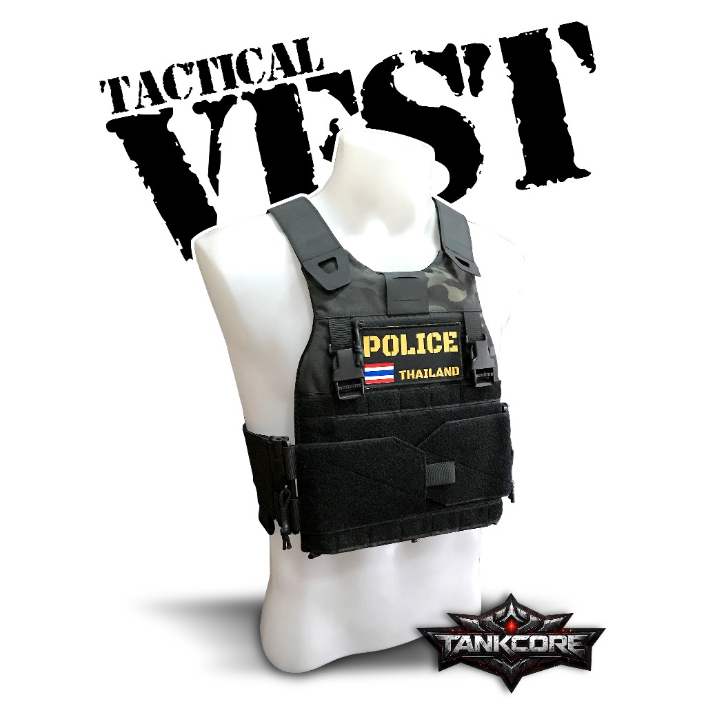 เสื้อเกราะ AFG รุ่น FCSK 2.0 (ไม่รวมแพท)