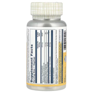 Solaray Vitamin D3 + K2 | 125 mcg / 50 mcg | วิตามินดี3 เค2 | แบบแคปซูล 60 / 120 VegCaps