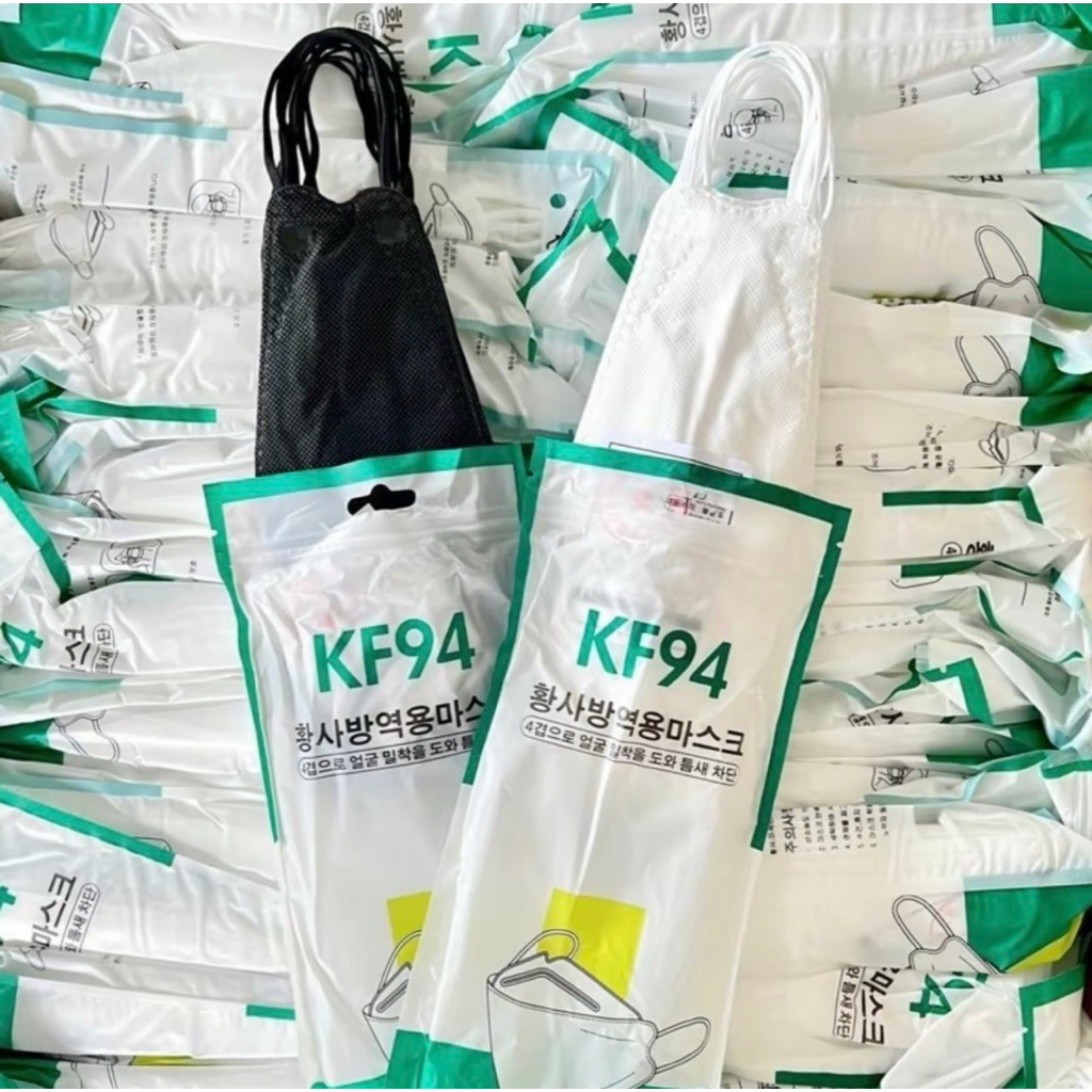 [เซ็ต 10 แพ็ค]แมส KF94 ทรงเกาหลีซองเขียวขาวดำสำหรับผู้ใหญ่ 1 แพ็ค 10 ชิ้น